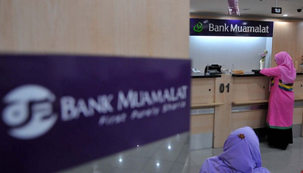 Rp,1,35 Triliun, Target Bank Muamalat dari `Right Issue`